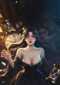 逆龄精华